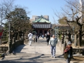 16.02.2002, Tokio,