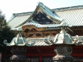 16.02.2002, Tokio,