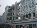 17.02.2002, Tokio,
