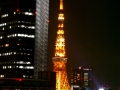 .., Tokio,