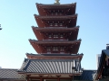 .., Tokio,