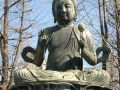 .., Tokio,