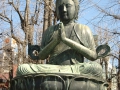 .., Tokio,