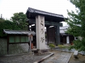 19.10.2002, Tokyo und Kyoto,