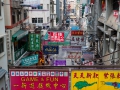 22.10.2011, Hongkong,