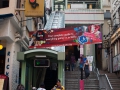 22.10.2011, Hongkong,
