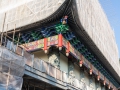 04.11.2012, Hongkong,