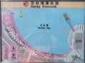 10.11.2012, Hongkong,
