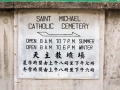 11.11.2012, Hongkong,