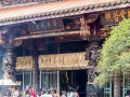 Taipei, Lungshan Temple