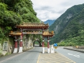 Taiwan, Hualien Trip