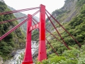 Taiwan, Hualien, Taroko National Park