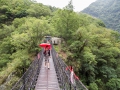 Taiwan, Hualien, Taroko National Park