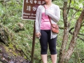 Taiwan, Hualien, Taroko National Park