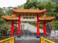 Taiwan, Hualien, Taroko National Park