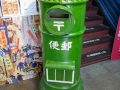 Taiwan, Ilan, National Center of Traditional Art